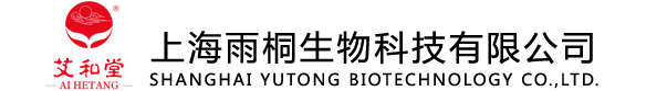 上海雨桐生物科技有限公司
